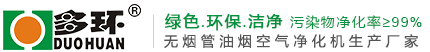 �Ϻ�利来国际最老品牌网���̾����豸���޹�˾