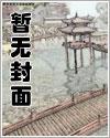 末世！阿姨图鉴，从绝美人妇开始